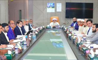 ইসলামী ব্যাংকের শরী’আহ সুপারভাইজরি কমিটির সভা অনুষ্ঠিত