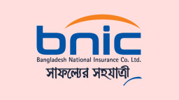 বাংলাদেশ ন্যাশনাল ইন্স্যুরেন্সের প্রথম প্রান্তিক প্রকাশ
