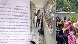 স্ত্রী–সন্তানসহ ৫ লাশ, ঘটনাস্থলে পাওয়া কাগজে বড় রহস্যের ইঙ্গিত