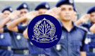 পুলিশ সদস্যদের জন্য বড় সুখবর