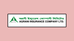 অগ্রণী ইন্স্যুরেন্সের প্রথম প্রান্তিক প্রকাশ