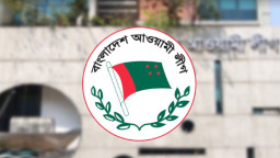 আ.লীগ ইস্যুতে স্পষ্ট অবস্থান জানাল সরকার