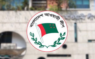 আ.লীগ ইস্যুতে স্পষ্ট অবস্থান জানাল সরকার