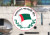 আ.লীগ ইস্যুতে স্পষ্ট অবস্থান জানাল সরকার