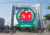 ইসিতে জমা পড়ল জামায়াতের ব্যয়ের হিসাব