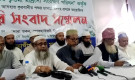 কোরবানির চামড়া সংগ্রহ বন্ধের ঘোষণা কওমি মাদ্রাসাগুলোর