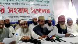 কোরবানির চামড়া সংগ্রহ বন্ধের ঘোষণা কওমি মাদ্রাসাগুলোর