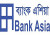 ব্যাংক এশিয়ার প্রথম প্রান্তিক প্রকাশ