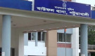 অচেনা নম্বর থেকে ফোন, তারপরই বন্ধ—চার কিশোরীকে ঘিরে চাঞ্চল্য