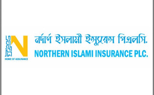 নর্দার্ন ইসলামী ইন্স্যুরেন্সের প্রথম প্রান্তিক প্রকাশ