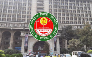 ময়লা বিল নিয়ে বড় ঘোষণা ডিএসসিসির