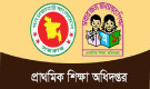 প্রাথমিক শিক্ষকদের ফেসবুক ব্যবহারে কড়াকড়ি