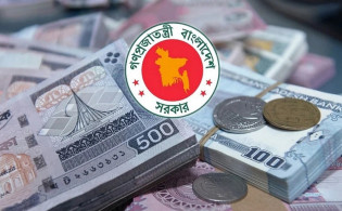 এবার ব্যাংকে না গিয়েই মিলবে ঋণ, জানুন নতুন নিয়ম