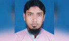 ফেসবুক পোস্টে চাকরি গেল বিএমডিএ প্রকৌশলীর