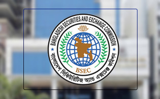 শেয়ারবাজারে আস্থা ফেরাতে তিন মেয়াদি পরিকল্পনা নিয়েছে বিএসইসি