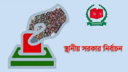স্থানীয় সরকার নির্বাচন নিয়ে ইসির নতুন রোডম্যাপ ফাঁস