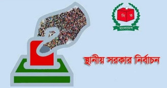 স্থানীয় সরকার নির্বাচন নিয়ে ইসির নতুন রোডম্যাপ ফাঁস