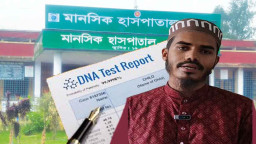 ধর্ষ/ণ মামলার চাপ সইতে না পেরে মানসিক ভারসাম্য হারালেন সেই ইমাম