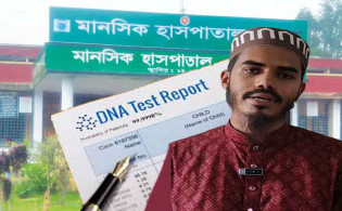 ধর্ষ/ণ মামলার চাপ সইতে না পেরে মানসিক ভারসাম্য হারালেন সেই ইমাম