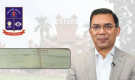 তারেক রহমানকে ডক্টরেট বিতর্কে অবশেষে স্পষ্ট করল ঢাবি