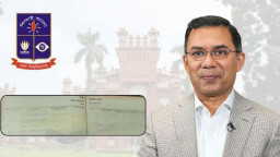 তারেক রহমানকে ডক্টরেট বিতর্কে অবশেষে স্পষ্ট করল ঢাকা বিশ্ববিদ্যালয়