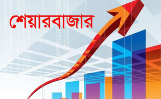 শেয়ারবাজারে সর্বস্ব হারিয়েও যে কারণে মানুষ ফিরে আসে বারবার