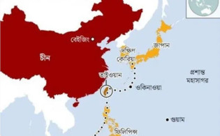 হঠাৎ তাইওয়ানের কড়া প্রতিক্রিয়া 