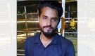 শাশুড়িকে ধর্ষ/ণের অভিযোগ, জামাই গ্রেপ্তার