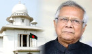 অন্তর্বর্তী সরকারকে ঘিরে নতুন আইনি পদক্ষেপ
