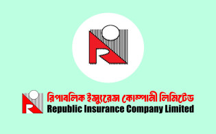 রিপাবলিক ইন্স্যুরেন্সের প্রথম প্রান্তিক প্রকাশ