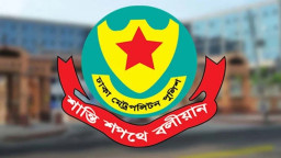 যে কারণে হঠাৎ রাজধানীতে সর্বোচ্চ সতর্কতা