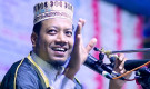আদালতে গেলেন না আমির হামজা, নতুন নির্দেশ জারি