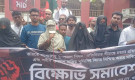 জুলাই সনদ ও হুমকির অভিযোগ তুলে যা বললেন ওসমান হাদির বোন
