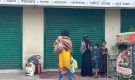 সব ধরনের বাস চলাচল বন্ধ!