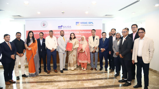 বাংলাদেশে থিমেটিক বন্ড বাজারের নতুন অধ্যায়, চালু হচ্ছে অরেঞ্জ জিরো কুপন বন্ড