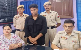 আইফোনের প্রলোভনে ধর্ষ/ণের অভিযোগ কনটেন্ট ক্রিয়েটরের বিরুদ্ধে