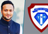 আড়াইশ কোটি টাকার শেয়ার কেলেঙ্কারি, সাকিবসহ ১৫ জনের নথি জব্দ