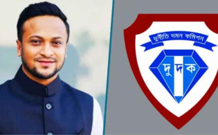 আড়াইশ কোটি টাকার শেয়ার কেলেঙ্কারি, সাকিবসহ ১৫ জনের নথি জব্দ