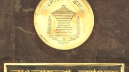 ঈদের আগে বদলে গেল ব্যাংক লেনদেনের সময়