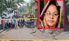 ছাত্রীর বাড়িতে মিলল গৃহশিক্ষিকার বস্তাবন্দি মরদেহ