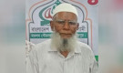 জামায়াতে যোগদান করায় মুক্তিযোদ্ধা কমান্ডার বহিষ্কার