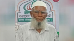 জামায়াতে যোগদান করায় মুক্তিযোদ্ধা কমান্ডার বহিষ্কার