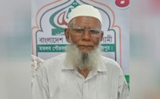 জামায়াতে যোগদান করায় মুক্তিযোদ্ধা কমান্ডার বহিষ্কার 