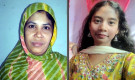 শিক্ষিকার মৃত্যুর ভিডিও দেখে শিক্ষার্থীর মৃত্যু