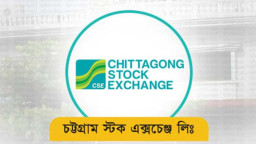 সিএসইর শরীয়াহ সূচকে যুক্ত ৩ কোম্পানি, বাদ ১২টি