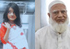 রামিসার মৃত্যুতে শোকাহত জামায়াত আমির, দিলেন কড়া হুঁশিয়ারি
