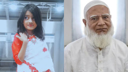 রামিসার মৃত্যুতে শোকাহত জামায়াত আমির, দিলেন কড়া হুঁশিয়ারি