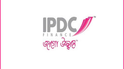 আইপিডিসির স্টক ডিভিডেন্ড বিএসইসির অনুমোদন