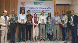 কমোডিটি মার্কেট বিষয়ে জ্ঞান ঘাটতি পূরণে সিএসইর নতুন উদ্যোগ