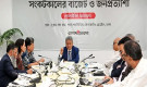 শেয়ারবাজারে বড় কোম্পানি আনতে নতুন নীতির কথা জানালেন অর্থমন্ত্রী